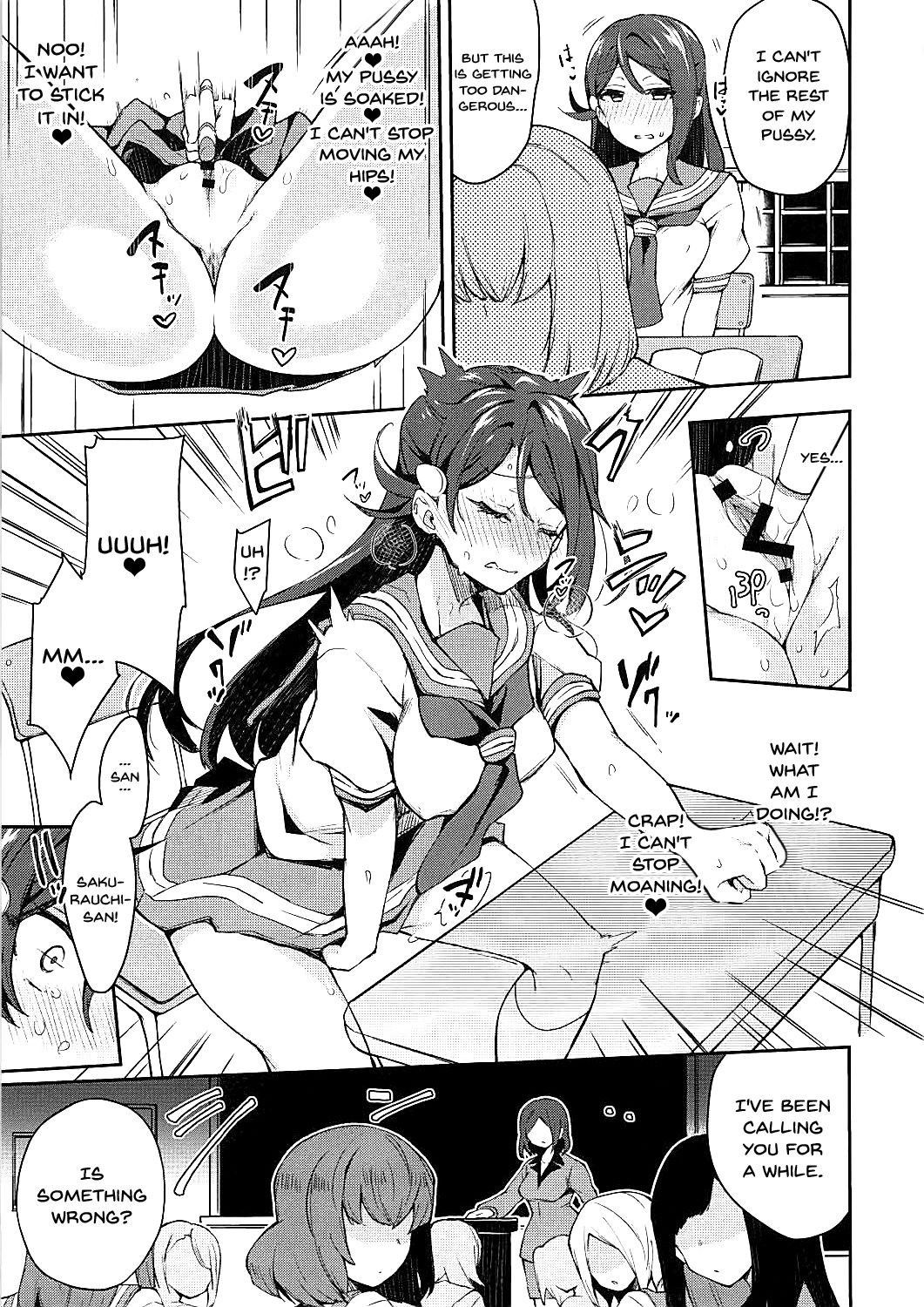 (Bokura no Love Live! 16) [Inbou no Teikoku (IN-KA of the Dead)] Ecchi Sketch Ro Ona Uchi. | The Lewd Girl Who Masturbates In Public (Love Live! Sunshine!!) [English] [Doujins.com]