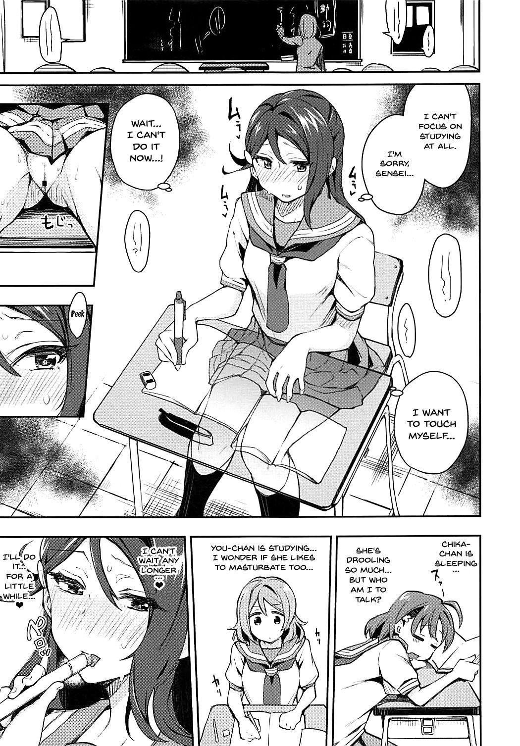 (Bokura no Love Live! 16) [Inbou no Teikoku (IN-KA of the Dead)] Ecchi Sketch Ro Ona Uchi. | The Lewd Girl Who Masturbates In Public (Love Live! Sunshine!!) [English] [Doujins.com]