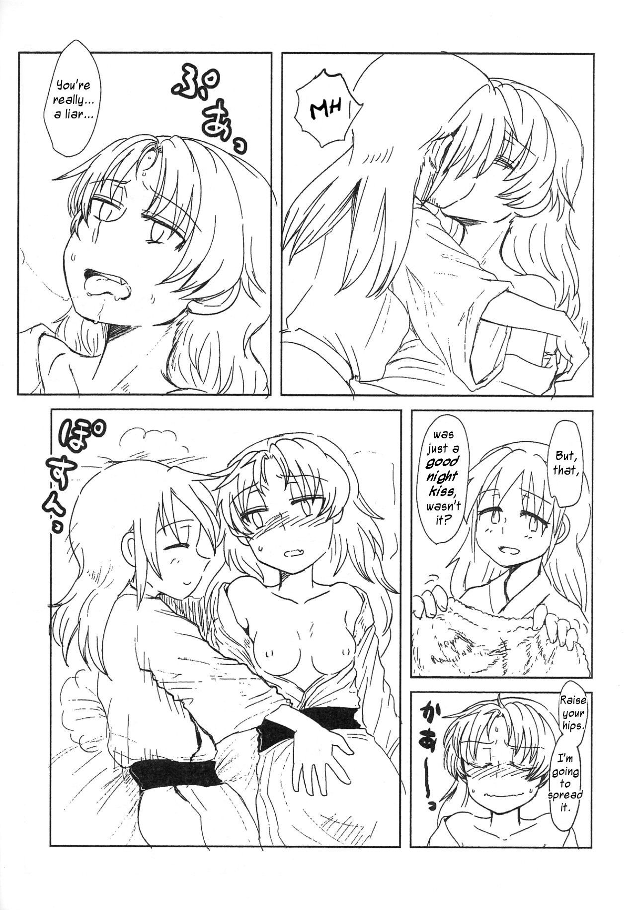 (Mou Nanimo Kowakunai 26) [Butazuraya Seinikuten (Mikan no Kawa Houchikai no Shinsei)] Sawaranai Kaname-san VS Sakura-san | "I Won't Touch you" Kaname-san VS Sakura-san (Puella Magi Madoka Magica) [English] [/u/ scanlations]