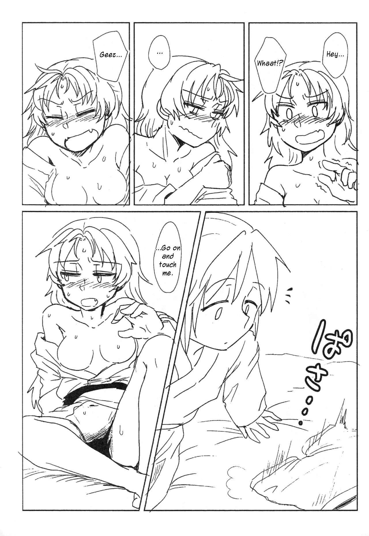 (Mou Nanimo Kowakunai 26) [Butazuraya Seinikuten (Mikan no Kawa Houchikai no Shinsei)] Sawaranai Kaname-san VS Sakura-san | "I Won't Touch you" Kaname-san VS Sakura-san (Puella Magi Madoka Magica) [English] [/u/ scanlations]