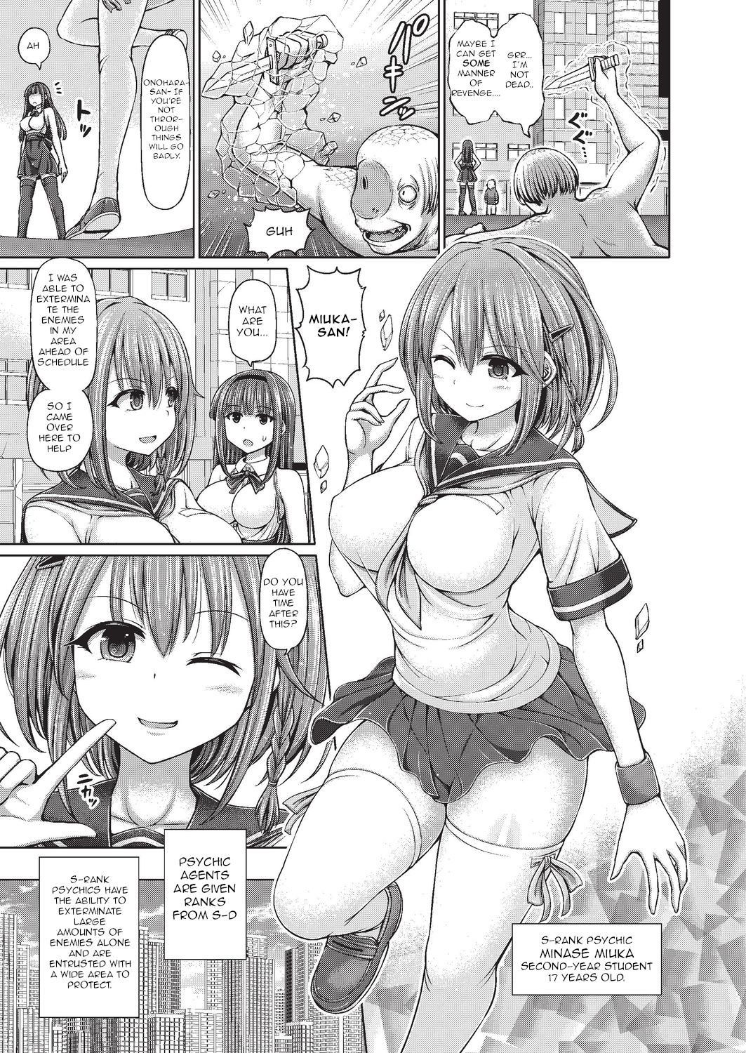 [Hashimura Aoki] Psychic Agent Ch. 1 (COMIC AUN Kai Vol. 4) [English] [Dddazed]