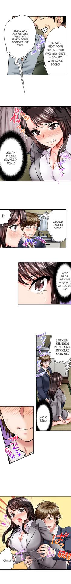 [Motika] Sex is Part of Undercover Agent's Job? Ch. 1 - 10 (Ongoing) [English]