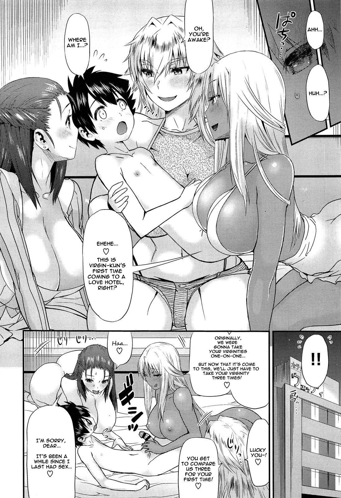 [Wamusato Haru] G4P! 3nin no Chijo to Goucom 4P (COMIC X-EROS  17) [English]