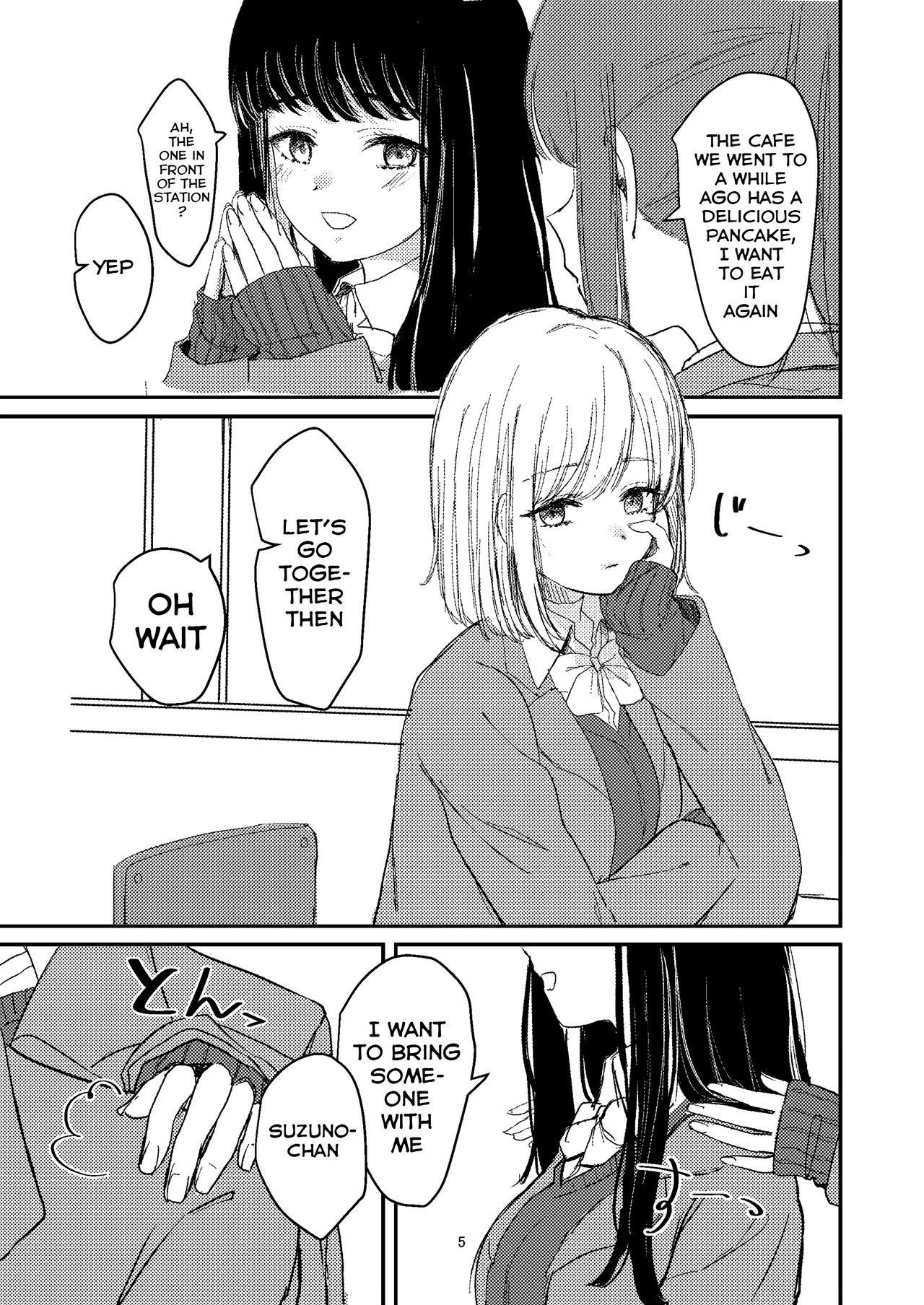 [Suto] Yuri Ecchi Bon Sairoku | Steamy Yuri Book [English] [/yuri/ scanlations]