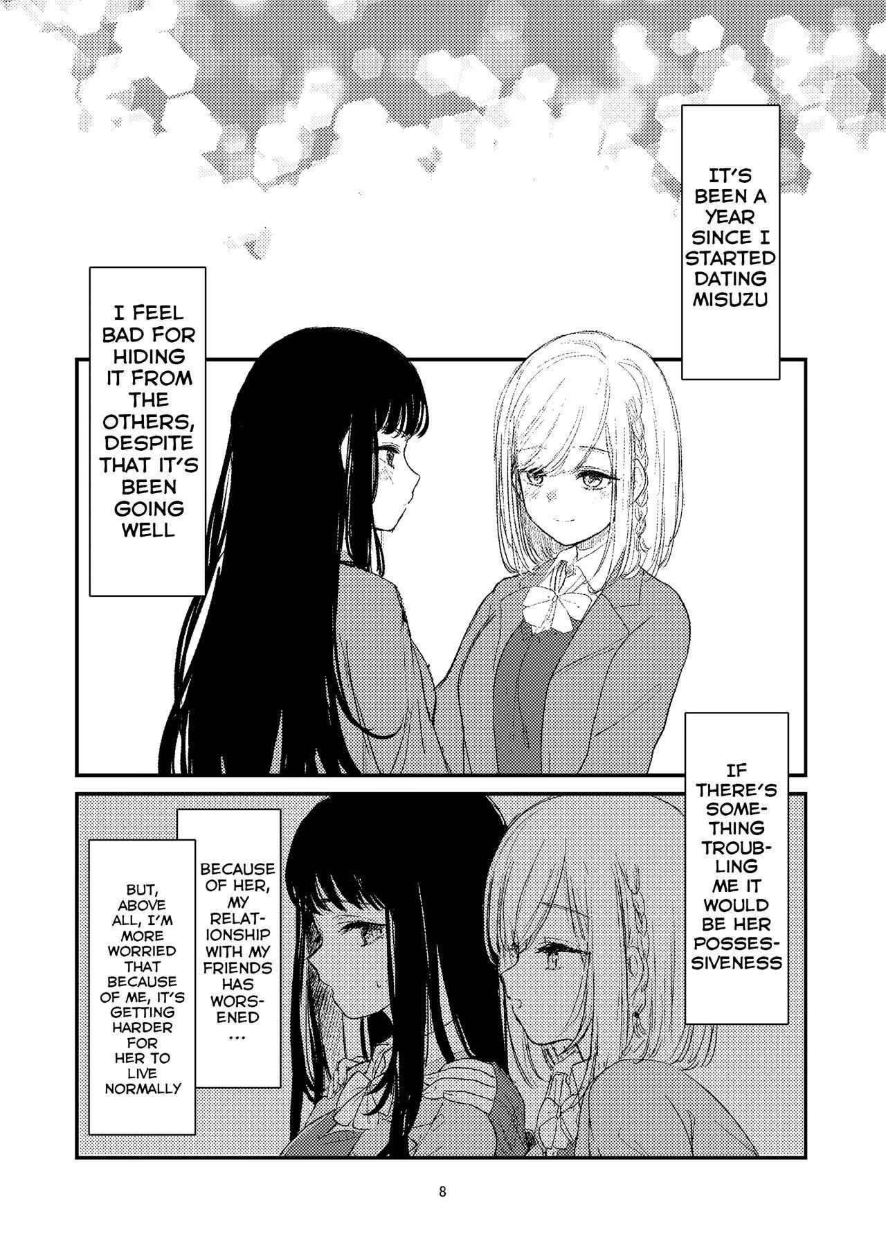 [Suto] Yuri Ecchi Bon Sairoku | Steamy Yuri Book [English] [/yuri/ scanlations]