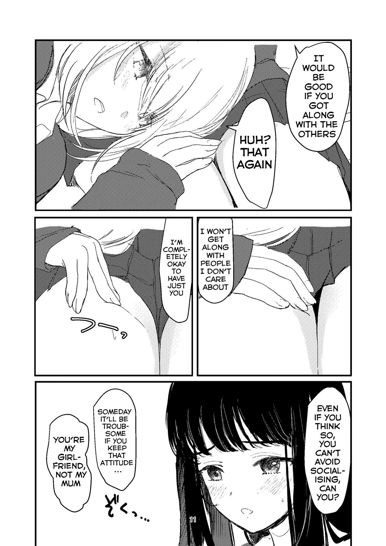 [Suto] Yuri Ecchi Bon Sairoku | Steamy Yuri Book [English] [/yuri/ scanlations]