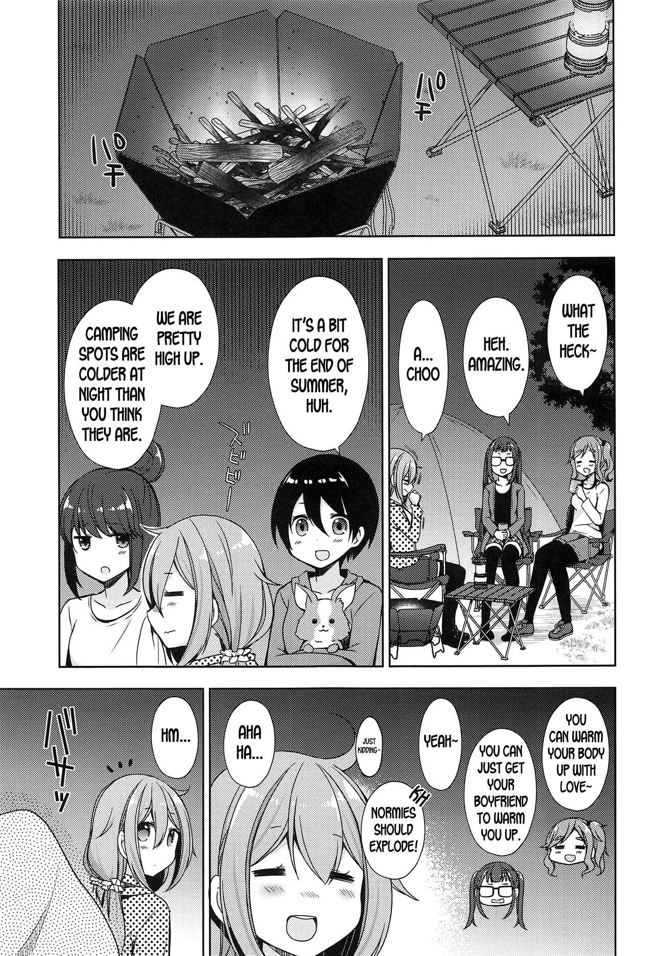 (C95) [moriQ (Mori Airi)] Rin to Nadeshiko ~Camp no Yoru wa Hen~ | Rin and Nadeshiko ~Night of the Camp Chapter~ (Yuru Camp) [English] [Goggled Anon]