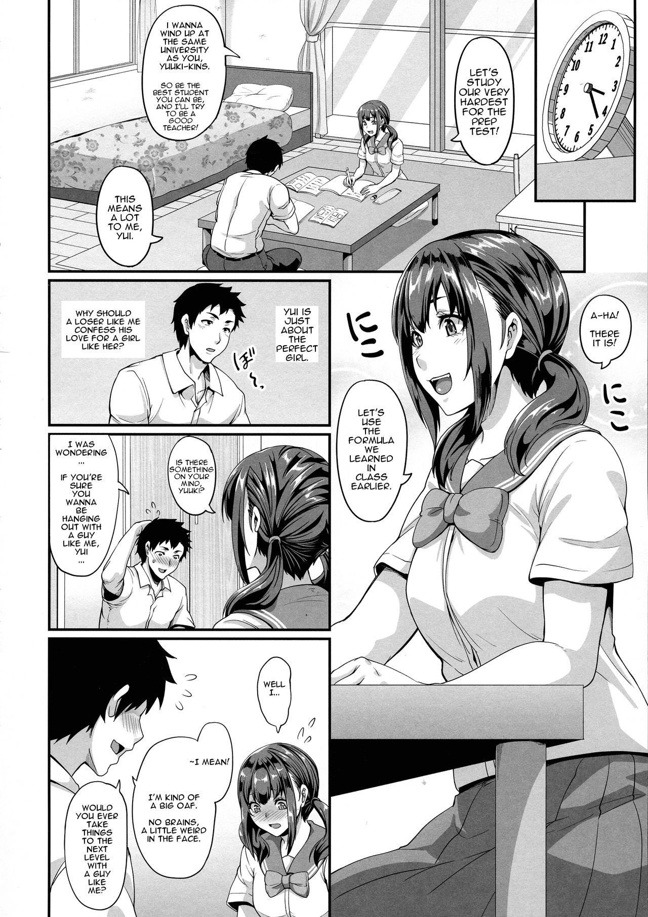 (C96) [Tiramisu Tart (Kazuhiro)] Kanojo no Ane wa Gal de Bitch de Yariman de | Her Sister's a Gyaru, a Bitch, and a Slut [English] [incogna777]