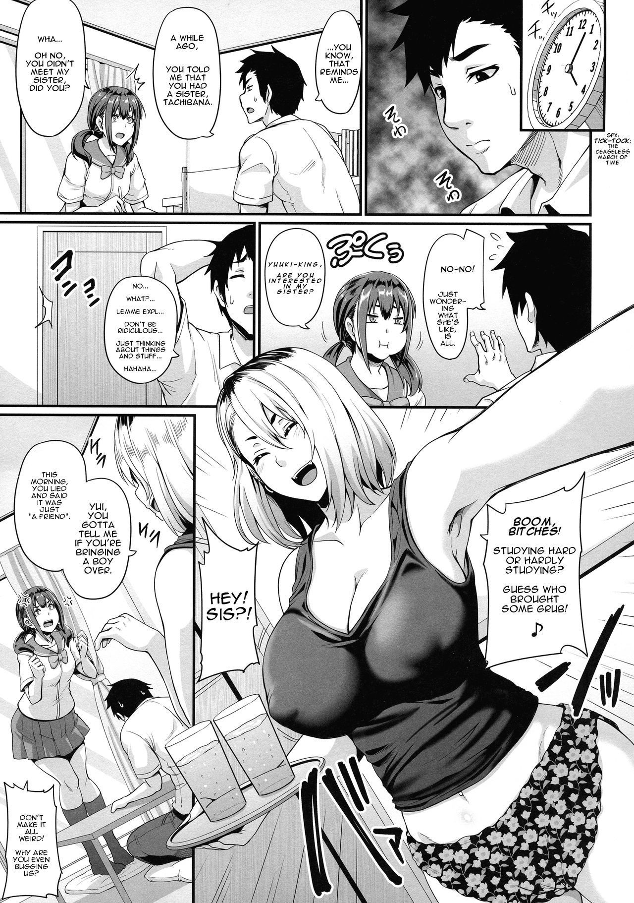 (C96) [Tiramisu Tart (Kazuhiro)] Kanojo no Ane wa Gal de Bitch de Yariman de | Her Sister's a Gyaru, a Bitch, and a Slut [English] [incogna777]