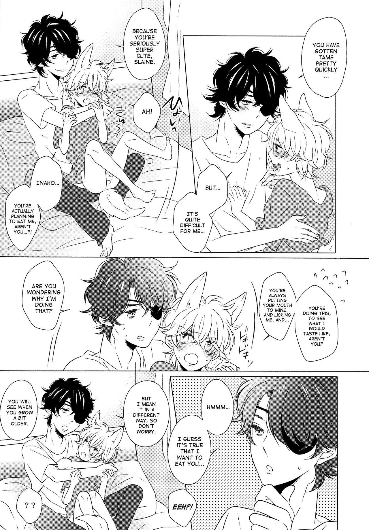 (C90) [ROCCA (Yoichi)] Ookami Shounen | Wolf Boy (ALDNOAH.ZERO) [English] [Tabunne Scans]