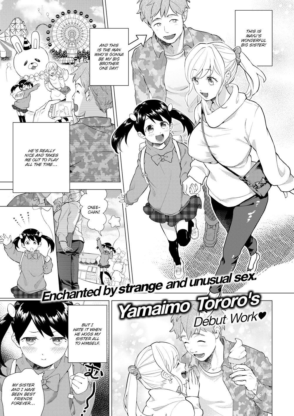 [Yamaimo Tororo] Heart Switch