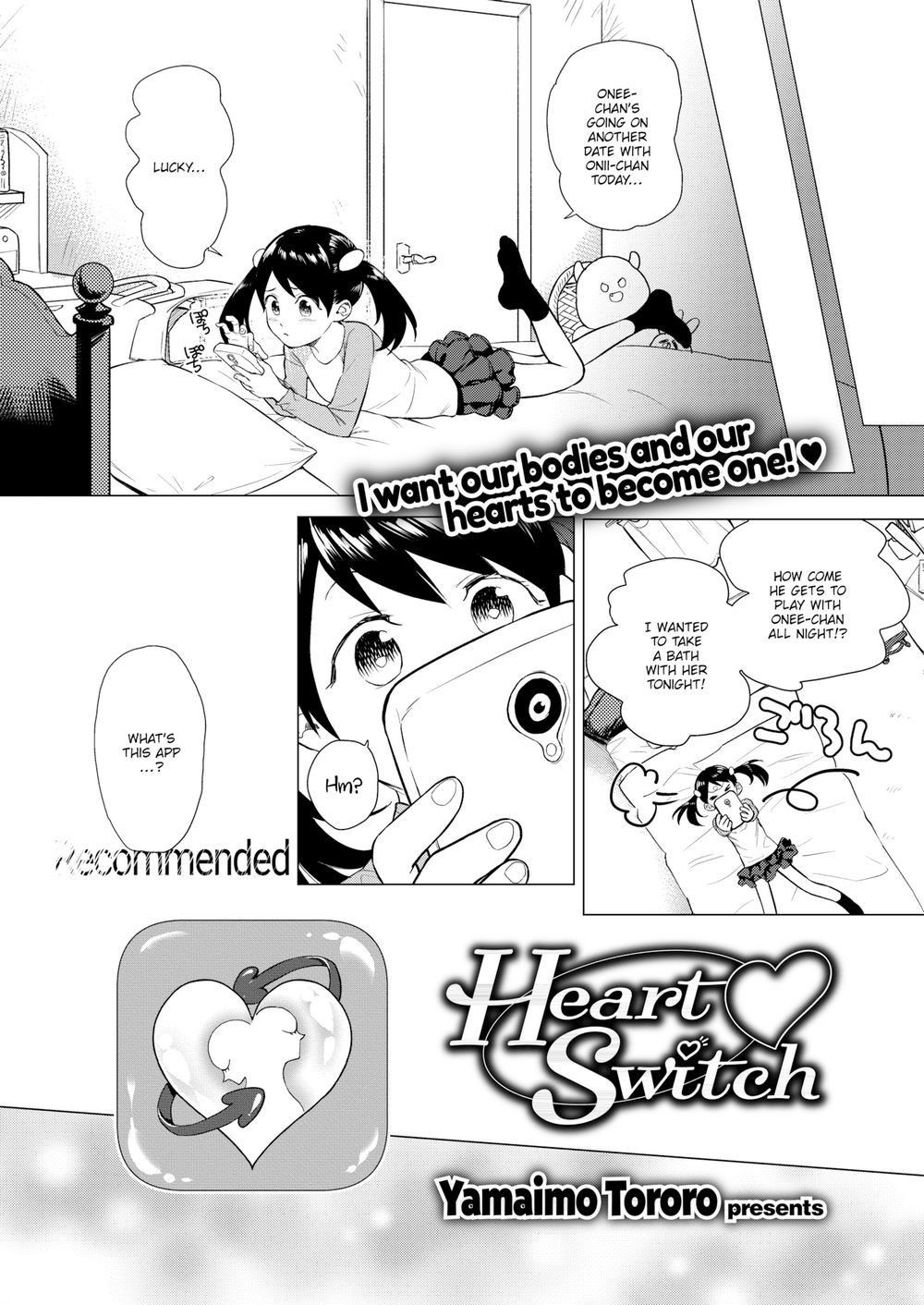 [Yamaimo Tororo] Heart Switch