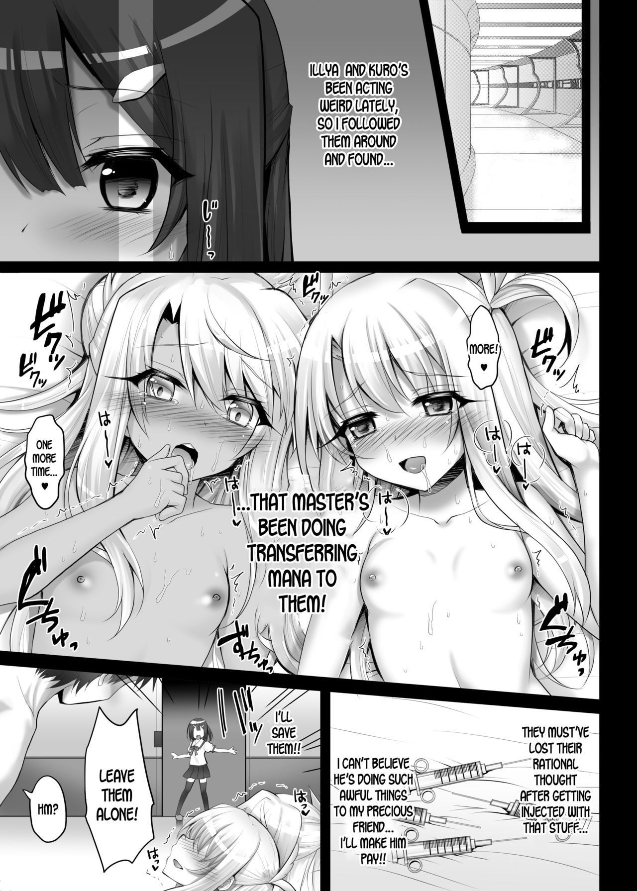 [Ohoshisamadou (GEKO)] illya to kuro to miyu mo chupa-chupa SEX (Fate/kaleid liner Prisma Illya) [English] [desudesu] [Digital]