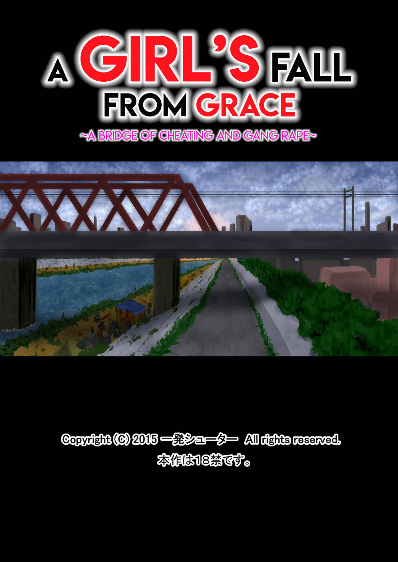 [Ippatsu Shooter] Chijoku ni Ochita Kanojo ~Netori to Rinkan no Hashi~ | A Girls Fall From Grace - A Bridge of Cheating and Gang Rape [English] =7BA=