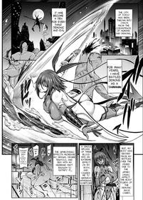 (C97) [Aodouhu (Neromashin)] Taimanin Shiranui - Raping my Daughter's Childhood Friend (Taimanin Yukikaze) [Sample] [English]