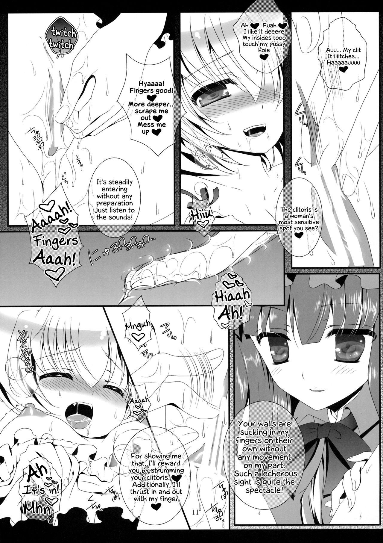 [Setoran (Itou Seto, Tanno Ran)] CHOCO CHOCO (Touhou Project) [English]