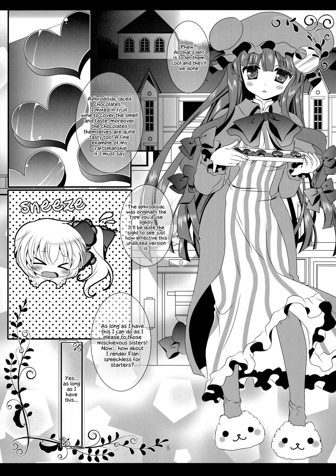 [Setoran (Itou Seto, Tanno Ran)] CHOCO CHOCO (Touhou Project) [English]