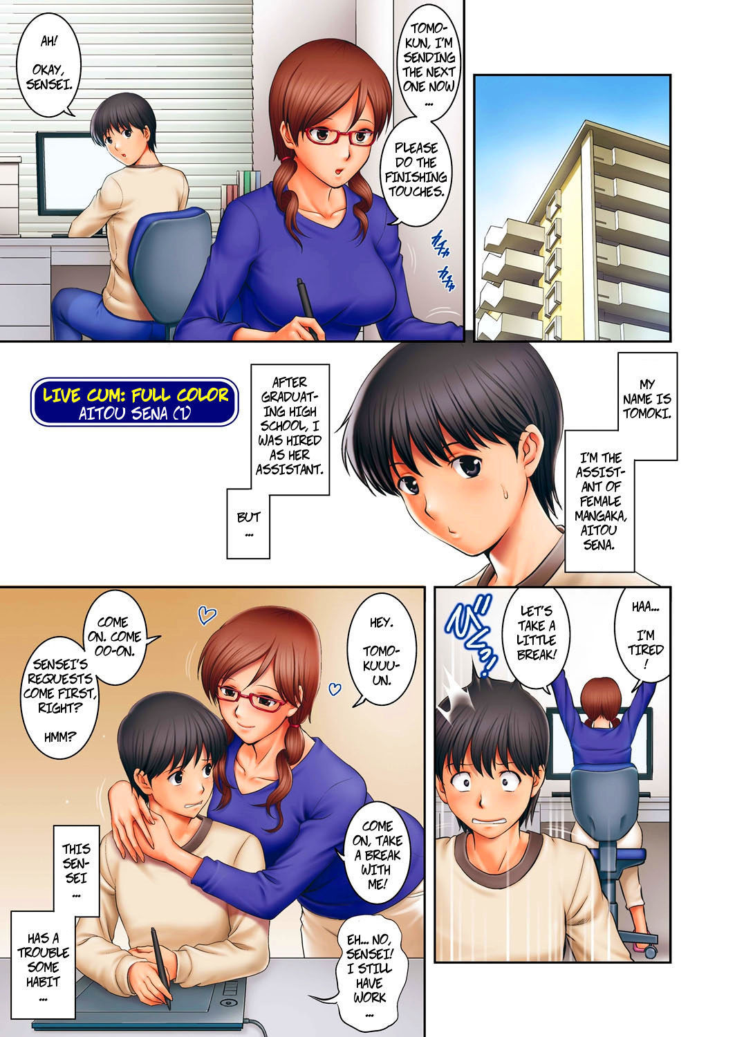 [Saigado] The Case of Aina Sena (LIVE CUM ch1) [English] [Decensored] [Digital]