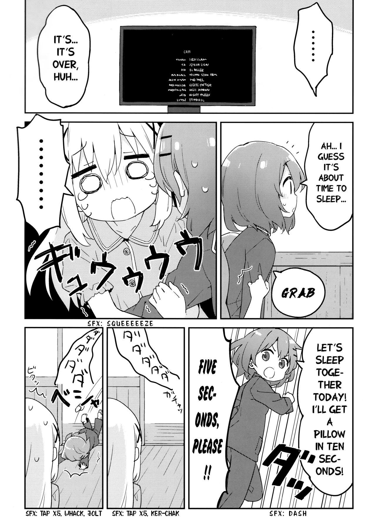 (COMIC1☆15) [Luminocity (Kani Biimu)] Luminocity 23 Gochuumon wa Soine desu. - I'd like to sleep next to you. (Gochuumon wa Usagi desu ka?) [English] [WindyFall Scanlations]