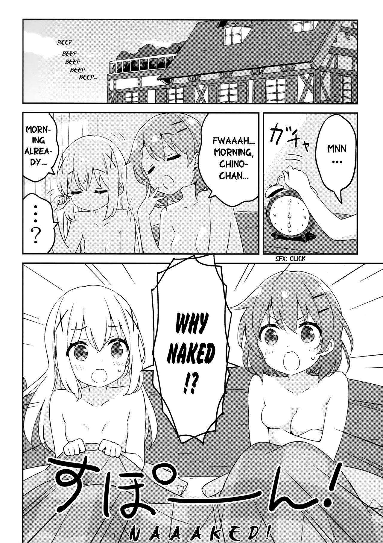 (COMIC1☆15) [Luminocity (Kani Biimu)] Luminocity 23 Gochuumon wa Soine desu. - I'd like to sleep next to you. (Gochuumon wa Usagi desu ka?) [English] [WindyFall Scanlations]