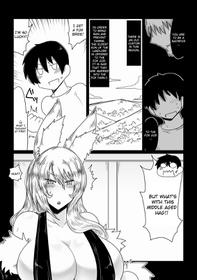 [Hroz] Kitsune ni Mukoiri. | Getting Married to a Mature Fox. [English] {Erelzen}