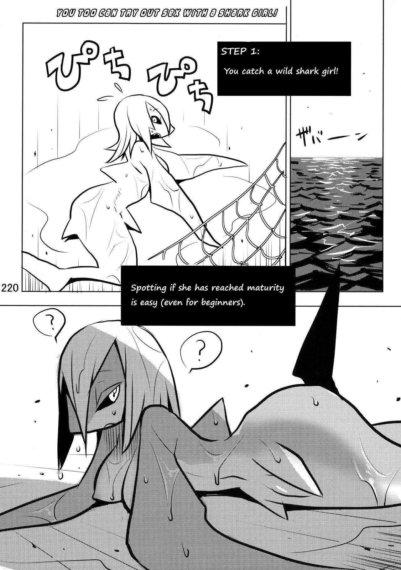 (kemmoko lovers 3)[same]A guide to Shark Sex [English] [Crabble]