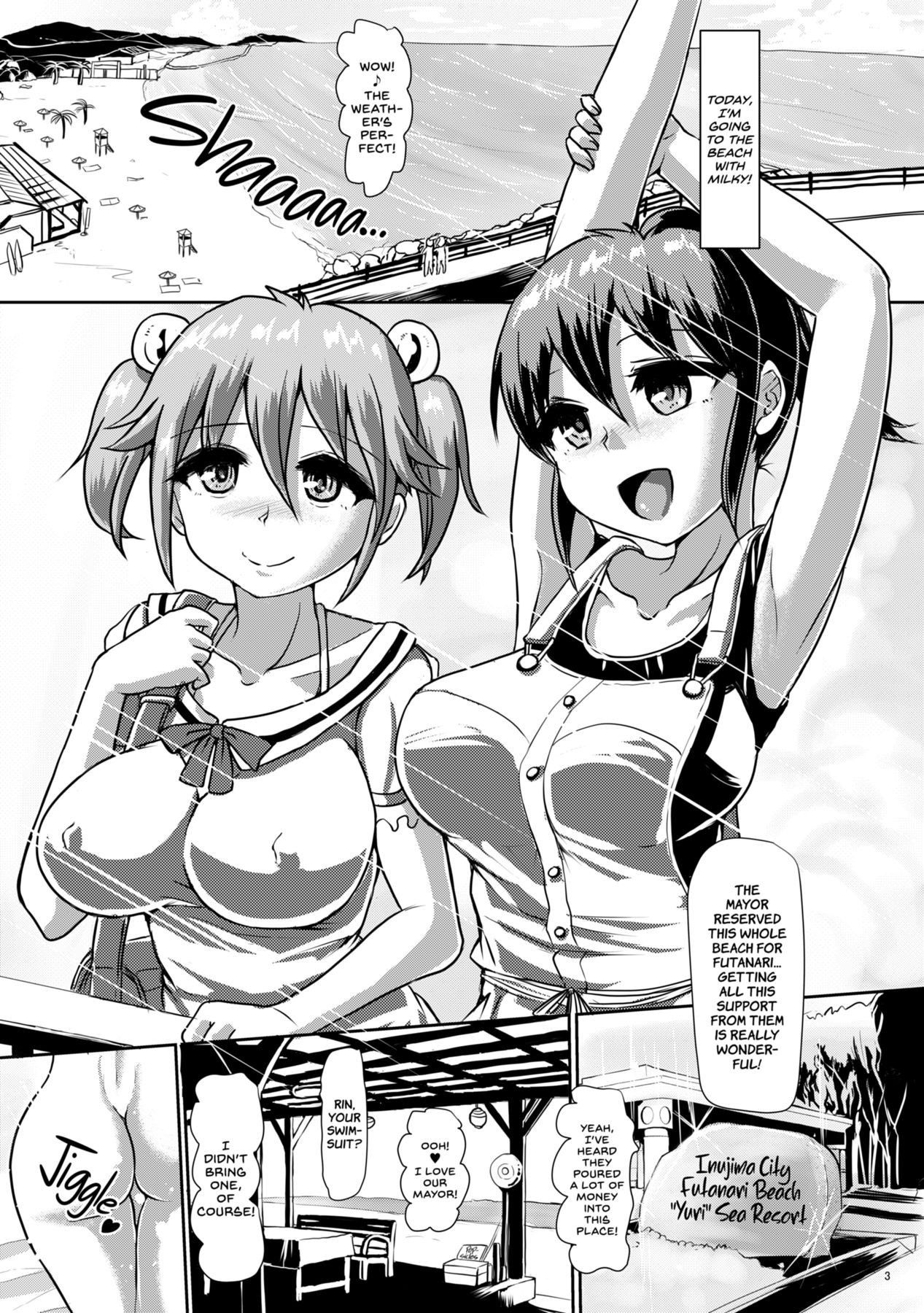 [Aoba Q Madou (Futaba Yodomu)] Issho ni Futanari Practice 4 [English] [2d-market.com] [Decensored] [Digital]