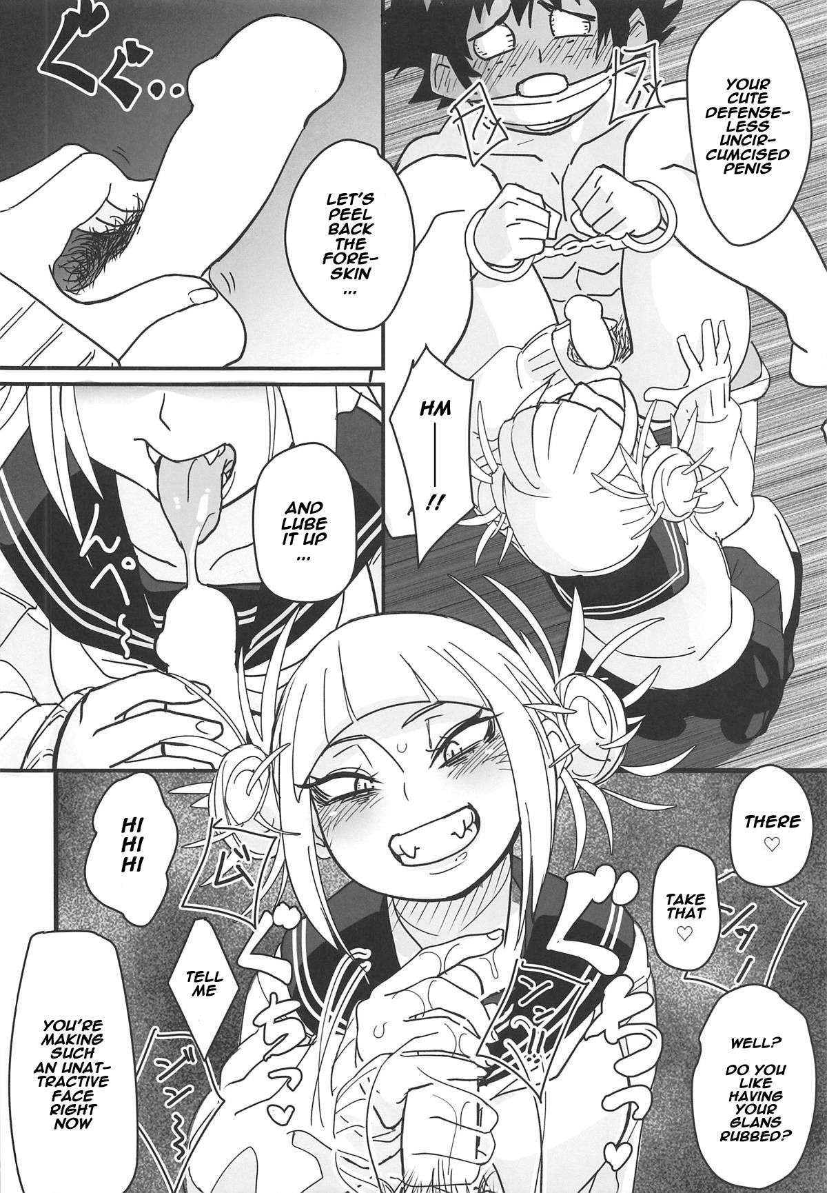 (C95) [Shinbun Shounen (Nega Samurai)] Gyaku Rape! (Boku no Hero Academia) [English] [Naxusnl]