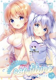 (C96) [Ame Usagi (Amedamacon)] confiture ameusagi illust collection vol. 7 (Gochuumon wa Usagi desu ka?) [Chinese] [绅士仓库汉化]