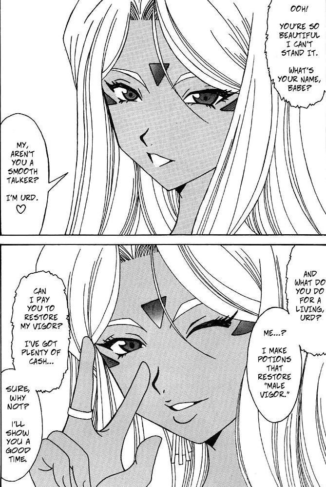 Urd (Ah! My Goddess) [English] [Rewrite] [Copy Of] [Decensored]