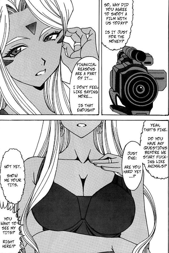 Urd (Ah! My Goddess) [English] [Rewrite] [Copy Of] [Decensored]