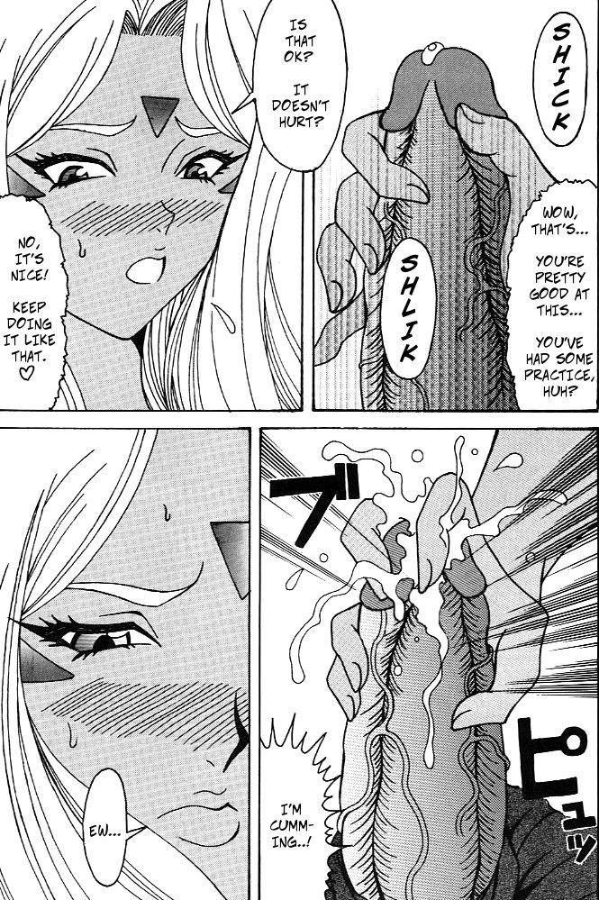 Urd (Ah! My Goddess) [English] [Rewrite] [Copy Of] [Decensored]