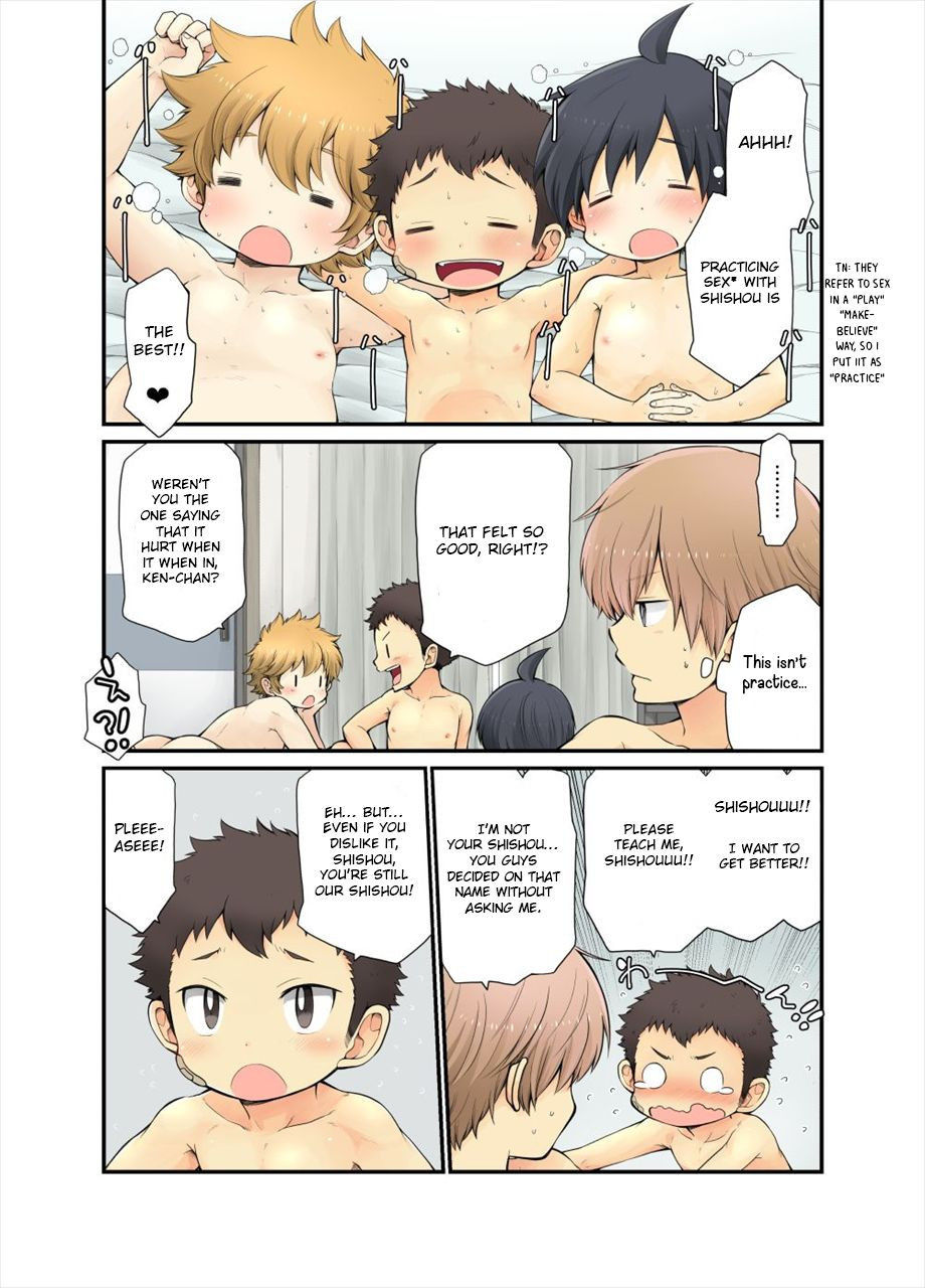 [Pocchi] Shishou Ch. 1-4 [English] [Otokonoko Scans]