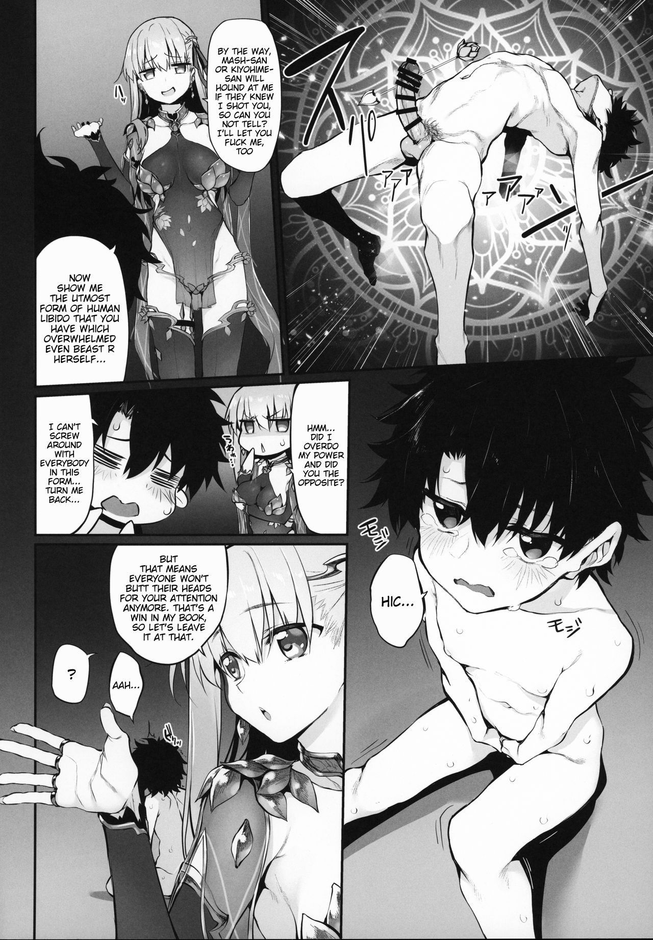 (C96) [Marked-two (Suga Hideo)] Marked Girls Vol. 21 (Fate-Grand Order) [English] [C&CT] [AbdulGanteng x AsepKenalpot]