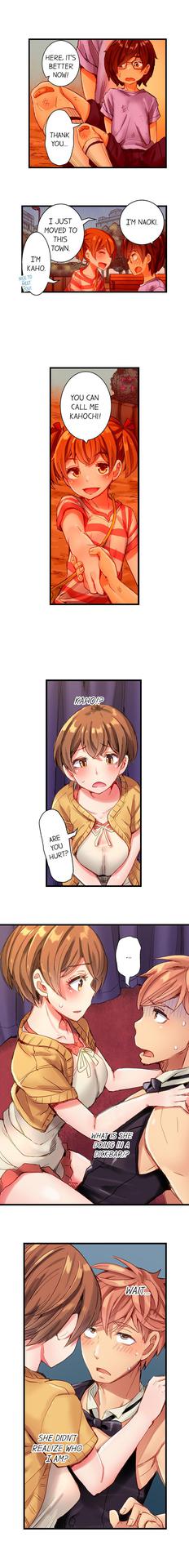 [Kira Hiroyoshi] Cin Pub! ~Anoko o Ikaseru no ga Ore no Oshigoto~ | The Dick Pub Ch. 1-25 [English] [Ongoing]