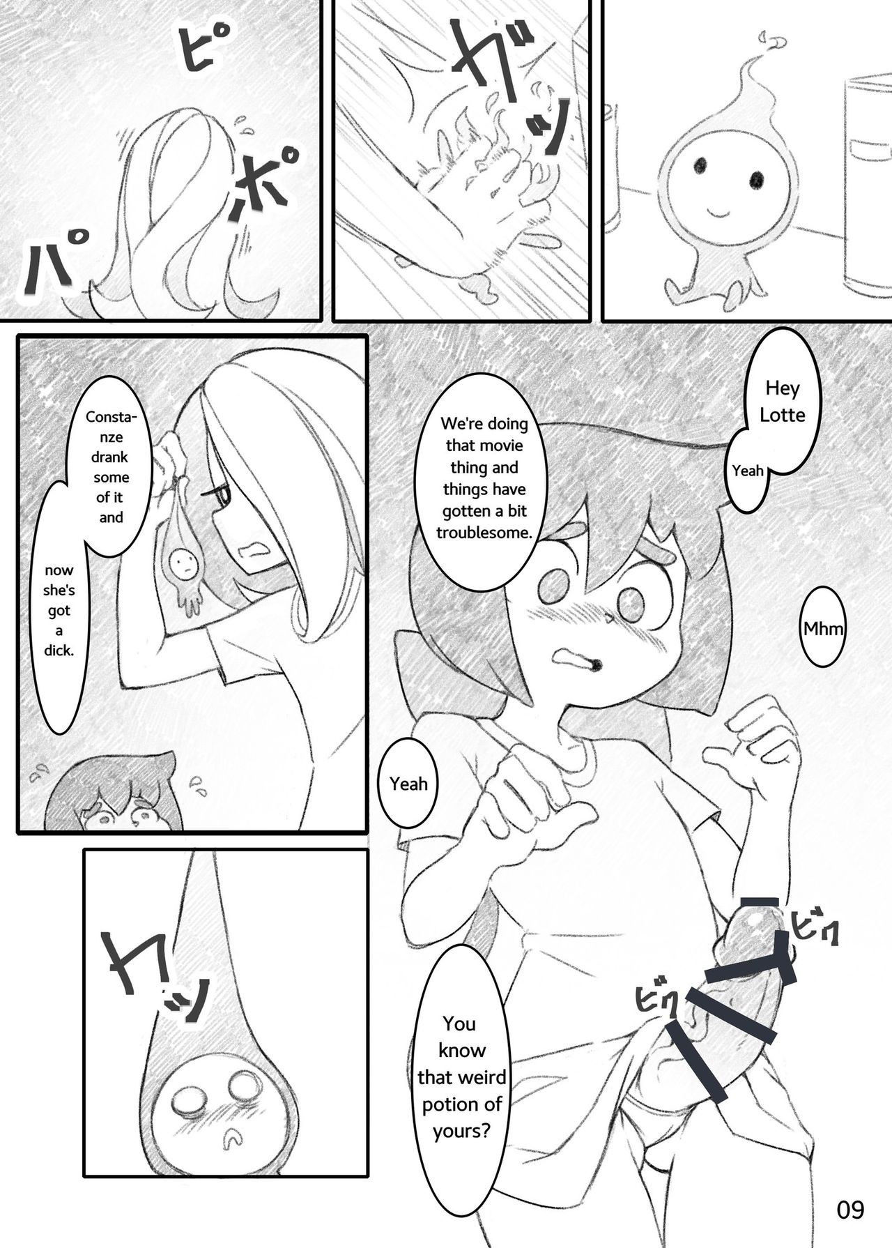 [Orenjiya (Orenji)] Movie Night (Little Witch Academia) [English] [Digital]