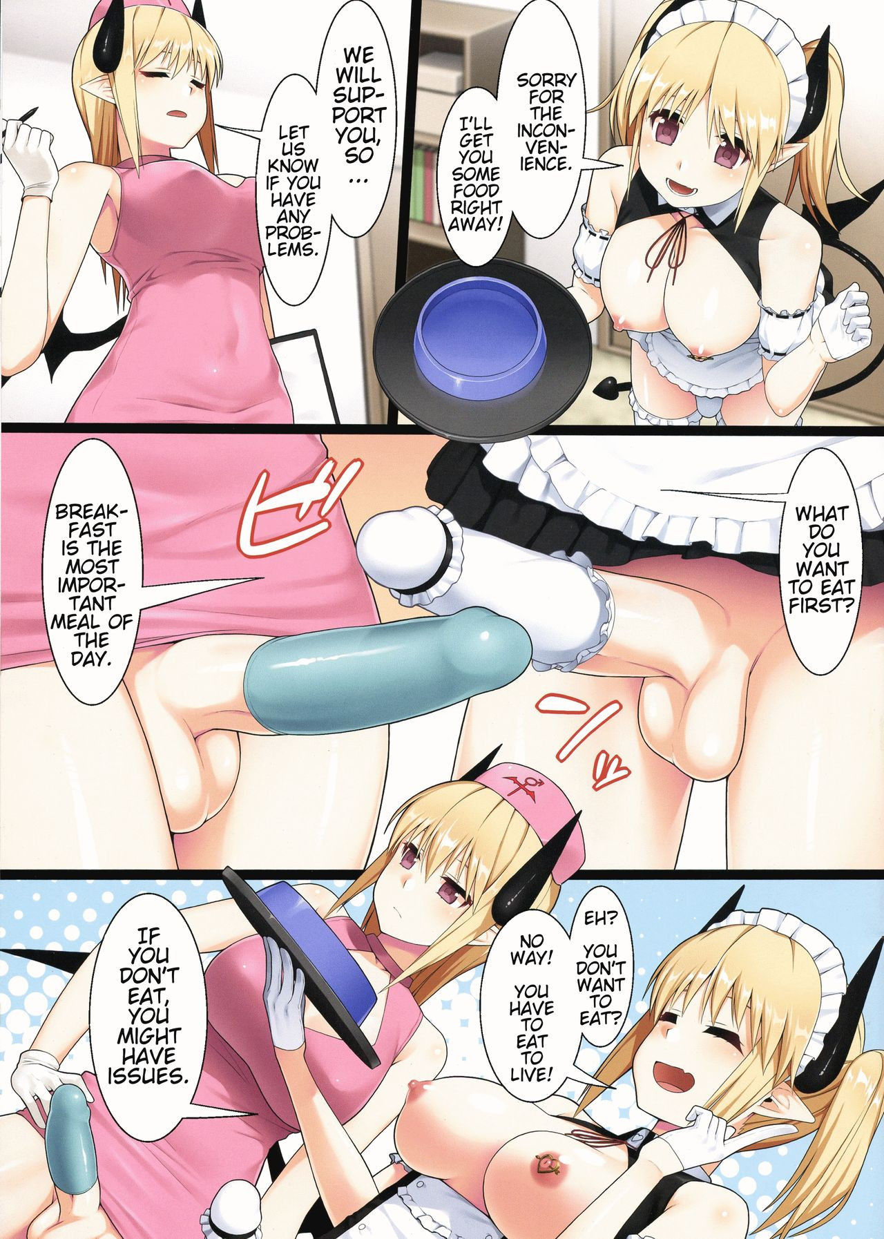 (C93) [Kasetsu Yousai (Kamata)] Uchi no Succubus-san | My Succubus [English] {Hentaku!}