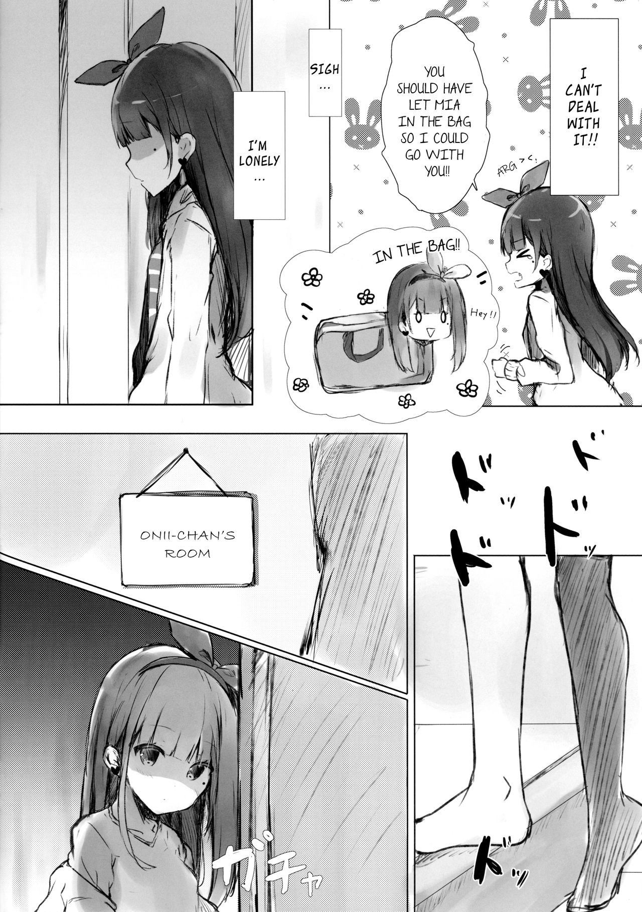 (C94) [PoyoPoyoSky (Saeki Sola)] Onii-chan wa Onapet | Onii-chan is my masturbation inspiration [English] [kyuukei]