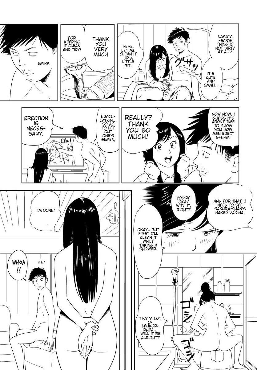 [Kidouchi_Kon's] Sex Education #2 [English]