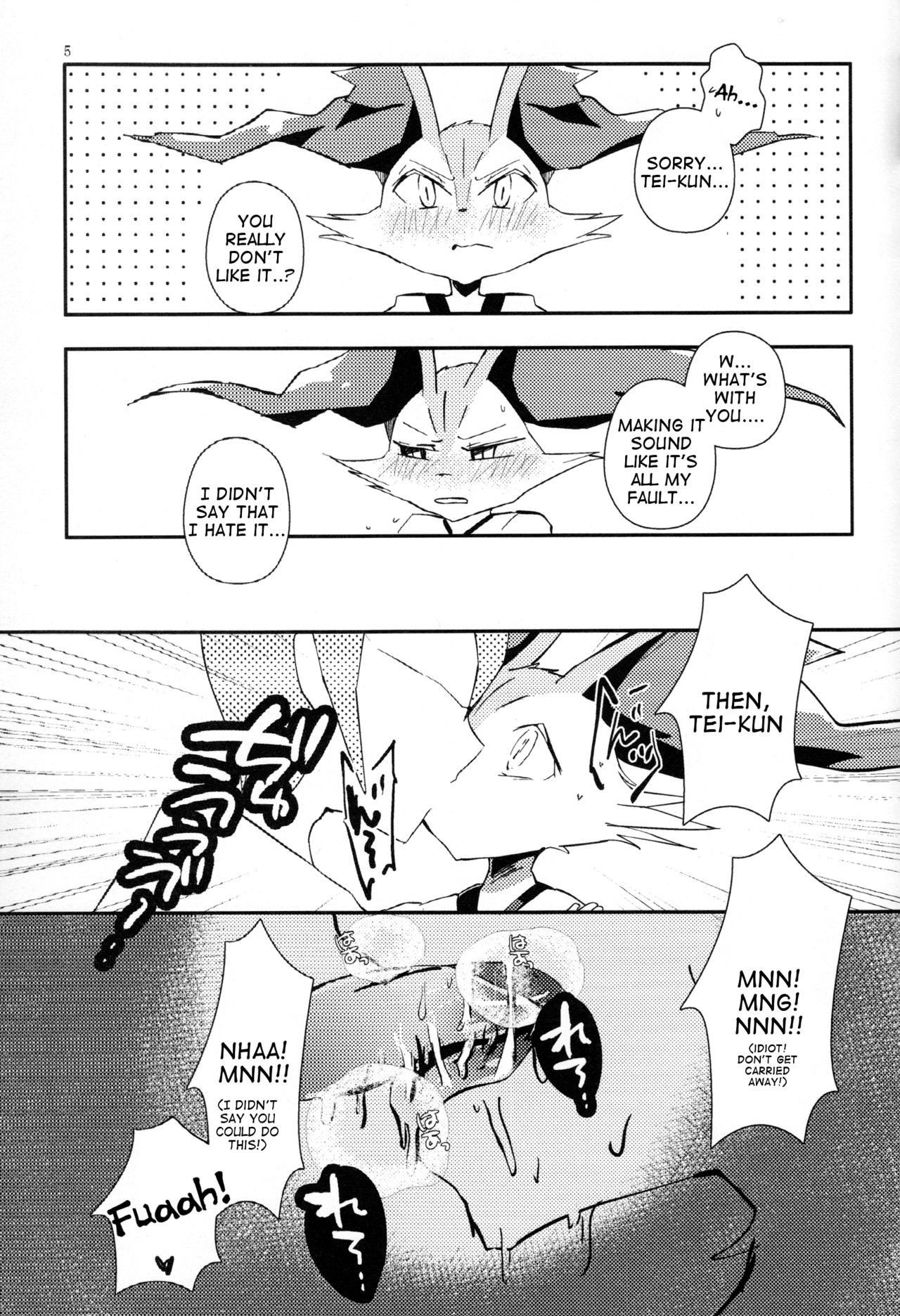 (Kemoket 8) [isou (shiro)] Master! Bokutachi Kawaii de suka? (Pokémon) [English] [Tigoris Translates]