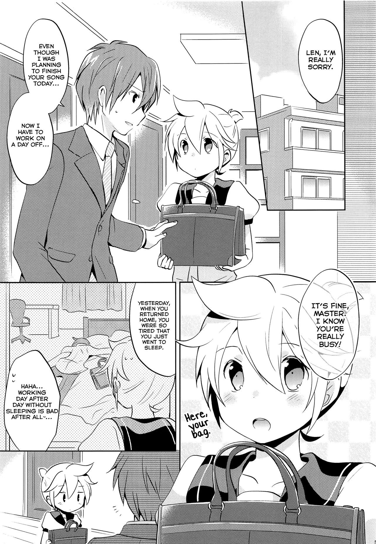 (C84) [Nerihibari (Usuchi.)] Onegai Master (VOCALOID) [English] [Yuuta's Blog]