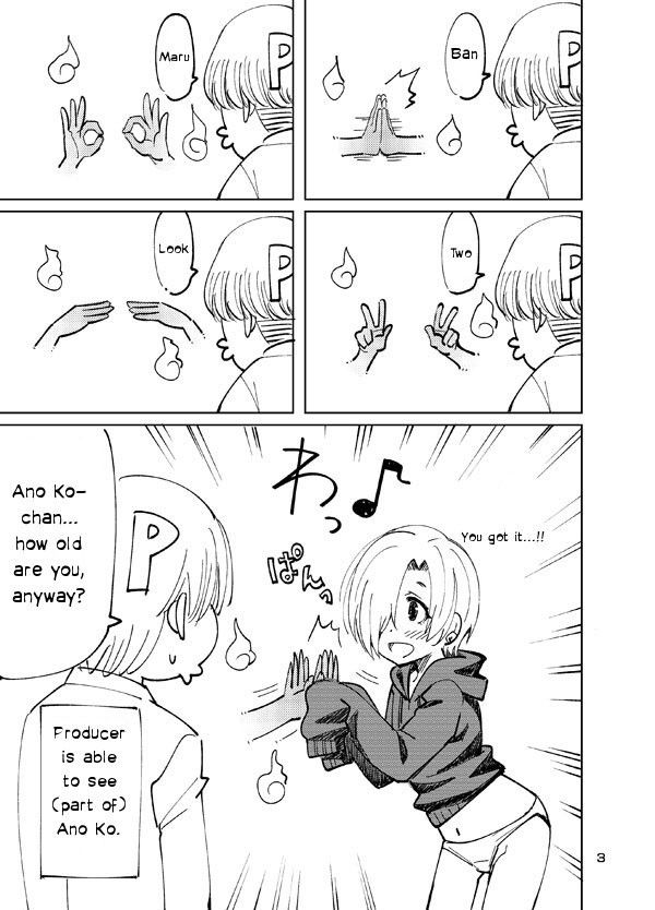 [Nekousa Pudding (Ra-men)] Koume to Anoko to SP Copybon. | Koume and Ano Ko and SP (THE IDOLM@STER CINDERELLA GIRLS) [English] [Digital]