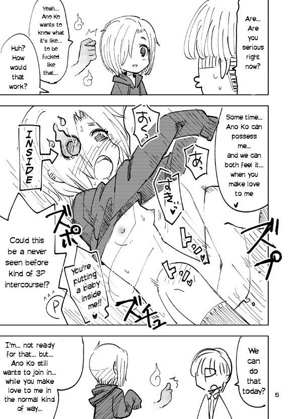 [Nekousa Pudding (Ra-men)] Koume to Anoko to SP Copybon. | Koume and Ano Ko and SP (THE IDOLM@STER CINDERELLA GIRLS) [English] [Digital]