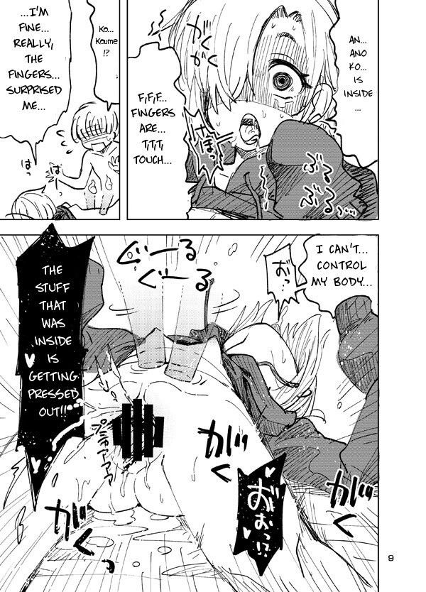 [Nekousa Pudding (Ra-men)] Koume to Anoko to SP Copybon. | Koume and Ano Ko and SP (THE IDOLM@STER CINDERELLA GIRLS) [English] [Digital]