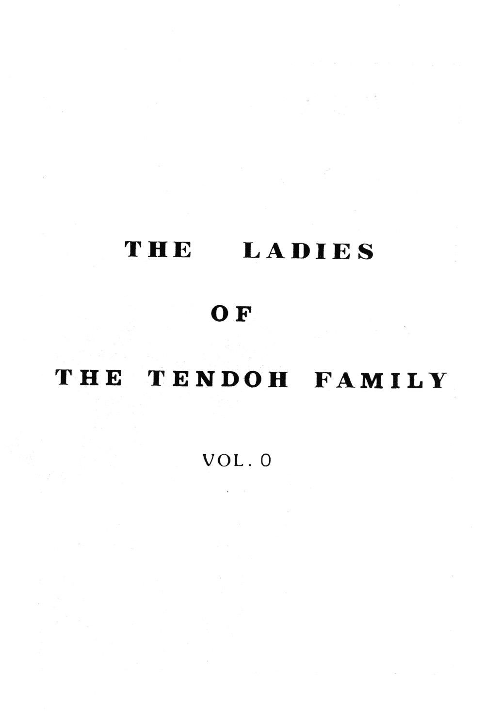 (C37) [Takashita-ya (Taya Takashi)] Tendou-ke no Musume-tachi - The Ladies of the Tendo Family Vol. 0 (Ranma 1/2) [English] [EHCOVE]