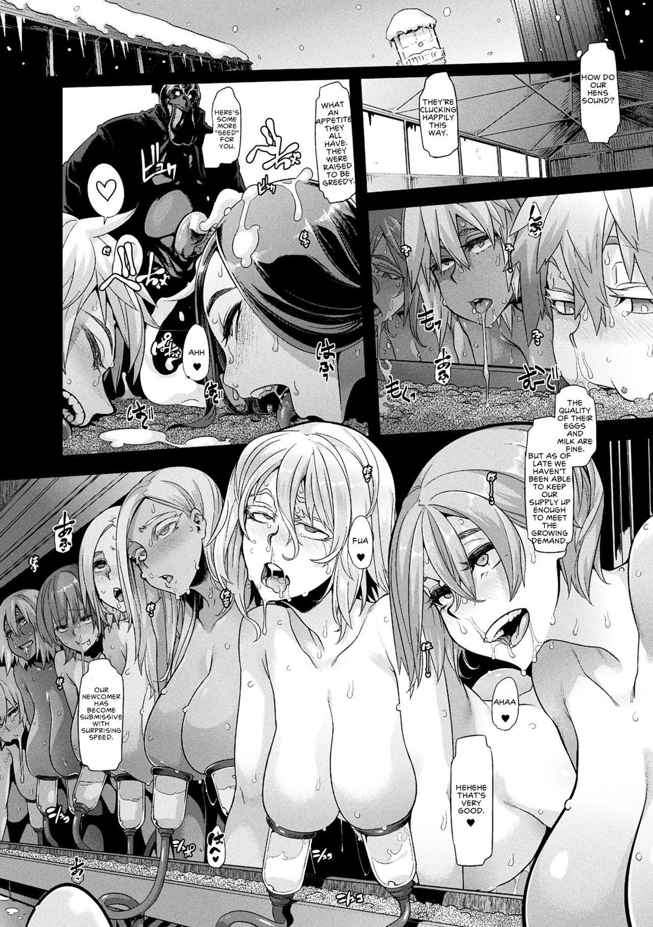 [ShindoL] Niwatori no Wakusei no Poultry Farm | Poultry Farm of Chicken Planet (Bessatsu Comic Unreal Ningen Bokujou Hen Vol. 7) [English] [Dddazed] [Digital]