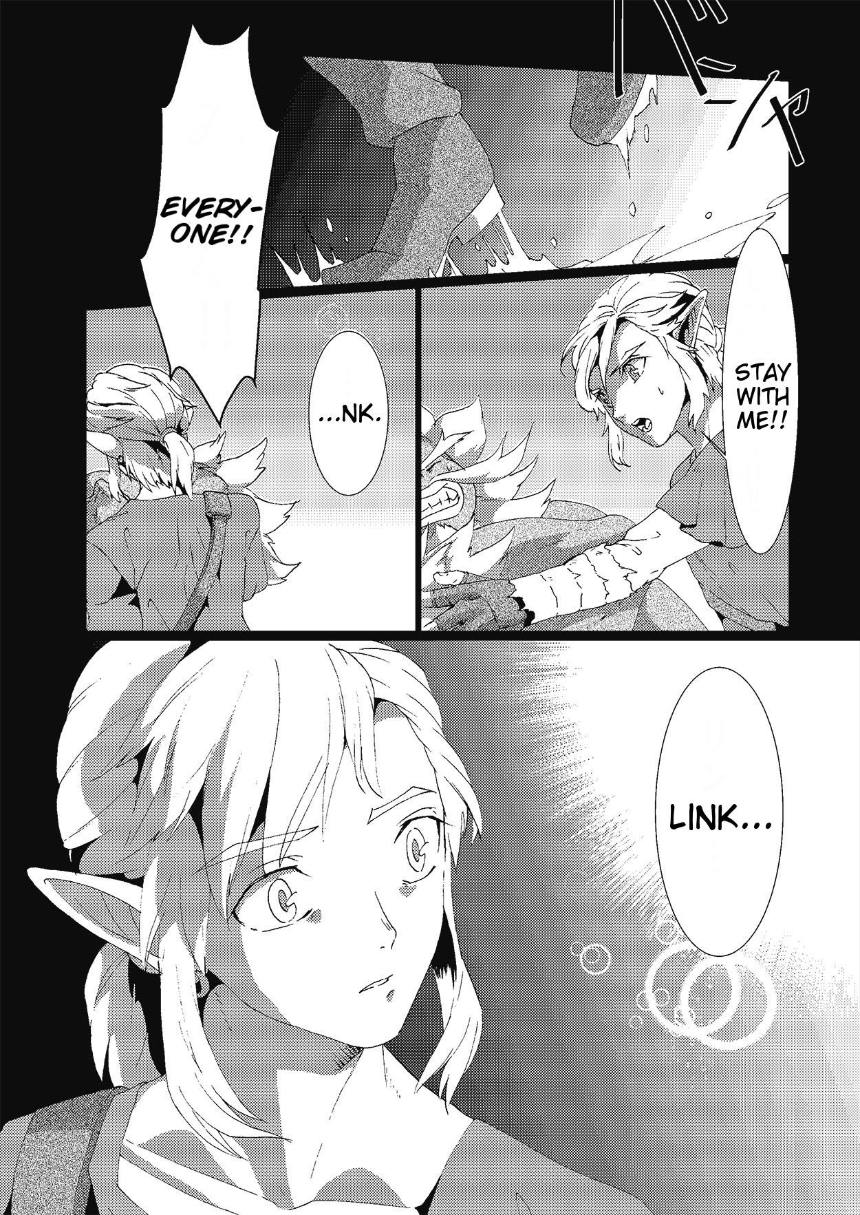 [MYLAB (Shiroa Urang)] Star Aquamarine (The Legend of Zelda) [English] [Digital]