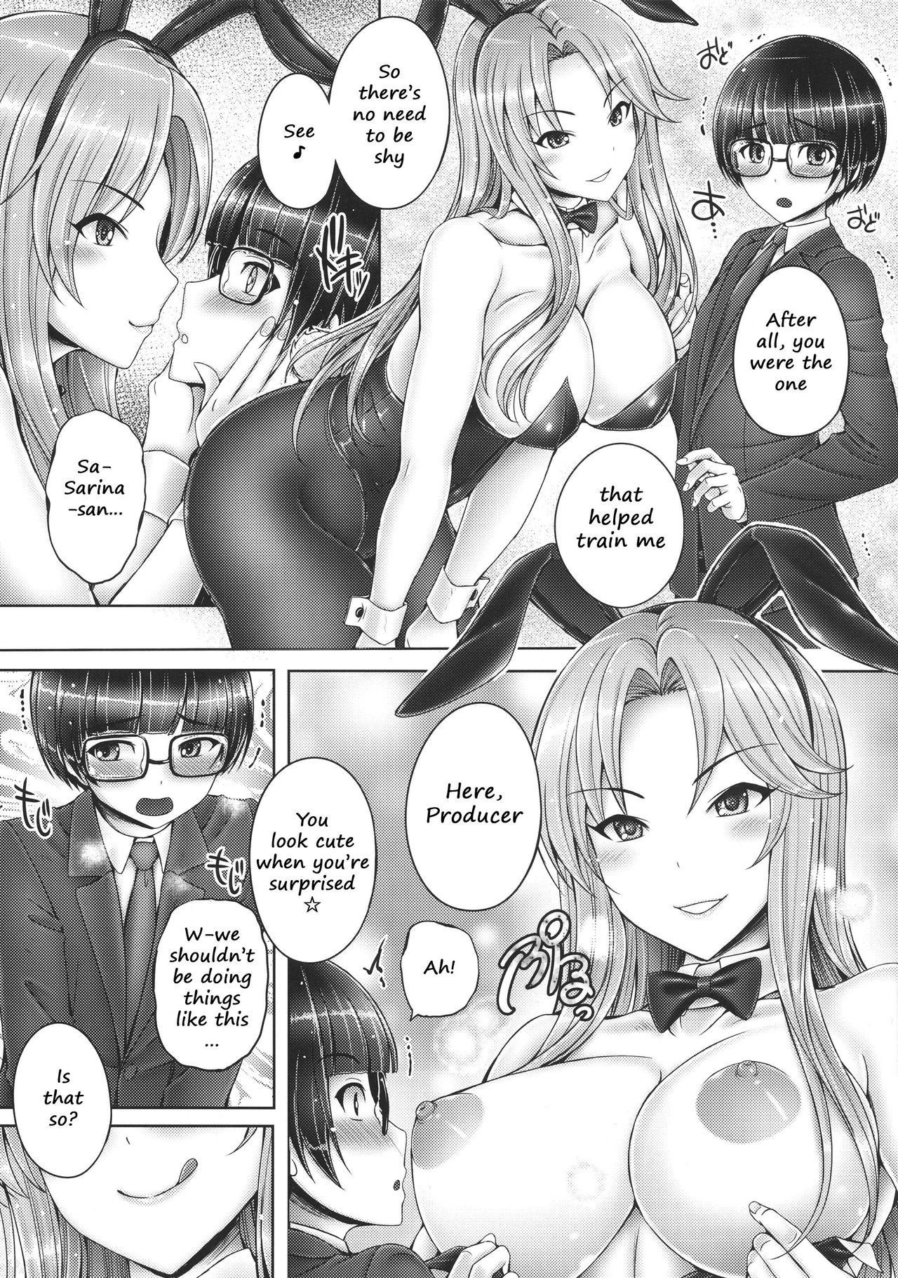 (COMIC1☆15) [cocon! (Otone)] Sarina-san to Shota P (THE IDOLM@STER CINDERELLA GIRLS) [English] [2cooked4you]