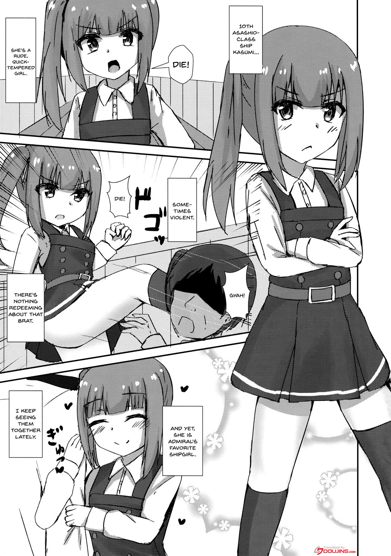 (C96) [Locomocodon (Locos)] Saimin Seishori Kasumi-chan | Hypnotized Sex Servicing Kasumi-chan (Kantai Collection -KanColle-) [English] {Doujins.com}