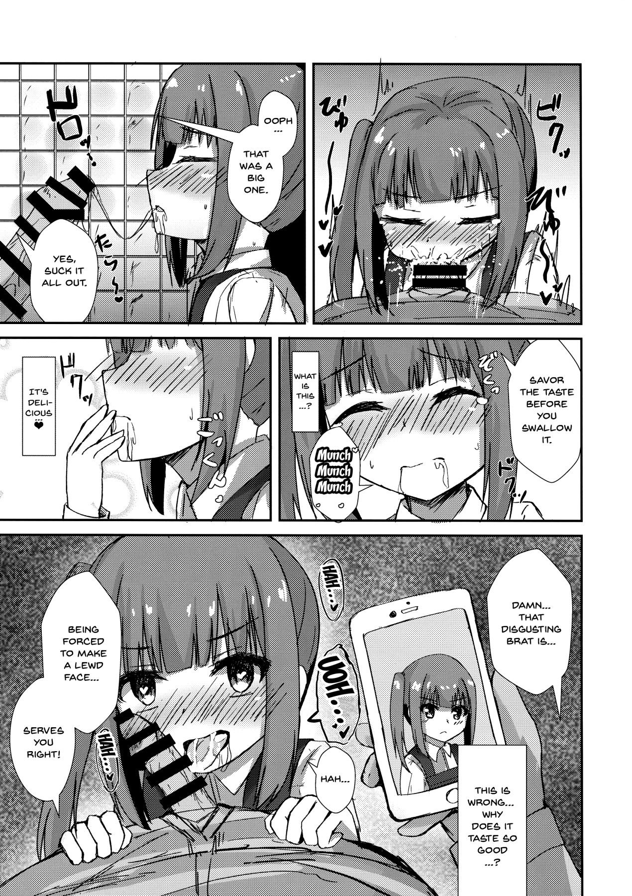 (C96) [Locomocodon (Locos)] Saimin Seishori Kasumi-chan | Hypnotized Sex Servicing Kasumi-chan (Kantai Collection -KanColle-) [English] {Doujins.com}